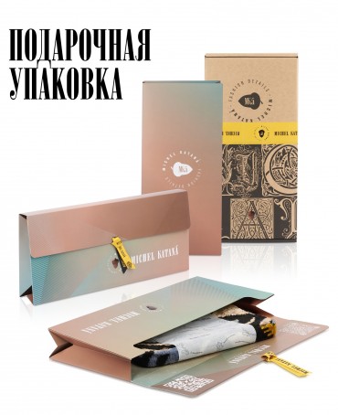 Клатч-конверт-косметичка из Шелка Женский GRANDIN PROSPERITAS!_Thiny/S